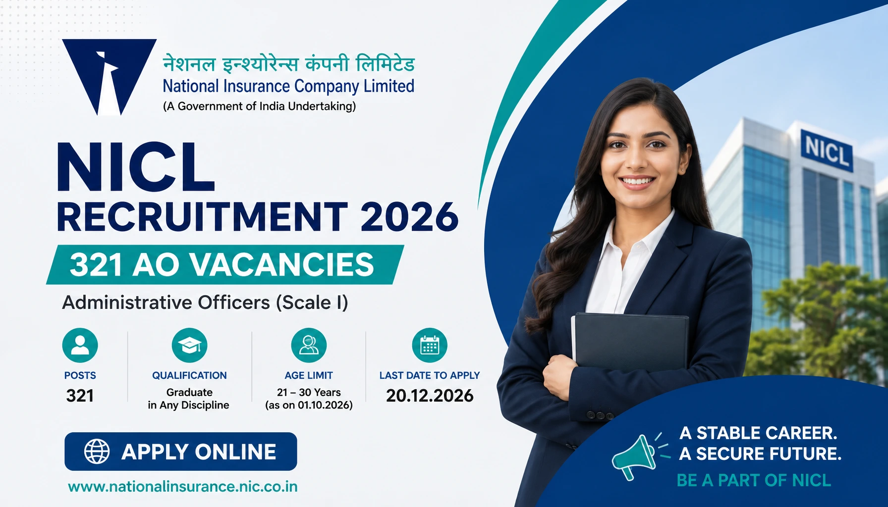 NICL Recruitment 2026: 321 AO Vacancies, Apply Online
